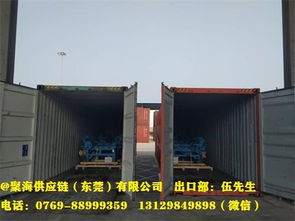 懷集聚海 專注韓國(guó)報(bào)關(guān)及海運(yùn)貨運(yùn)代理，引領(lǐng)計(jì)算機(jī)軟硬件技術(shù)開發(fā)